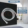 摩恩（MOEN）花洒软管1.5米 不锈钢防缠绕耐用 淋浴喷头软管冷热水通用731 实拍图