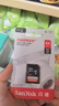 闪迪（SanDisk）64GB SD相机内存卡 C10 拍摄全高清视频 微单/单反数码相机存储卡 坚固耐用 超高性价比 实拍图
