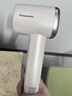 松下（Panasonic）【国家补贴】空气发梳负离子电吹风机筒高速家用低噪速干护发不伤发送女生礼物EH-WNE6M 实拍图