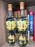 北大仓 部优 酱香型白酒 50度 680mL 双瓶装 口粮酒 送礼礼品 实拍图
