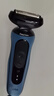 博朗朱一龙同款电动剃须刀5系Pro剃须刀礼盒款刀头往复式刮胡刀男士送老公生日礼物 男 实拍图