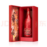 轩尼诗（Hennessy） VSOP干邑白兰地法国进口洋酒700ml2023生肖限量礼盒 实拍图