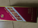 茅台 迎宾酒 紫迎宾 酱香型白酒 53度 500ml 单瓶装 新老包装随机发货 实拍图