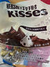 好时 Kisses多口味糖果巧克力 500g 零食 婚庆喜糖 伴手礼 生日礼物女 实拍图
