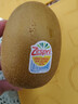 佳沛（zespri）新西兰  阳光金奇异果巨大果22粒原箱 单果重约144-175g 猕猴桃 实拍图