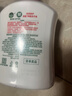 滴露（Dettol）洗手液消毒抑菌滋润500g+500g补充装儿童家庭护手替换 实拍图