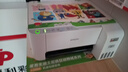爱普生（EPSON）墨仓式 L3251彩色打印机 微信打印/无线连接 家用打印优选 AI学习打印机（打印、复印、扫描） 实拍图
