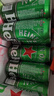 喜力经典500ml*18听整箱装 喜力啤酒Heineken 喜宴聚餐啤酒京东自营 实拍图