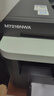 才进适用联想M7216打印机粉盒M7216NWA易加粉硒鼓墨盒鼓架套装晒鼓复印扫描一体机激光多功能碳粉配件套耗材 实拍图