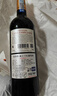 CANIS FAMILIARIS布多格意大利原瓶进口红酒 奥巴萨半干红葡萄酒 750ml 婚宴单瓶装 实拍图