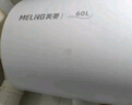 美菱60升扁桶电热水器一级能效家用节能抑菌美肤热水器3000W速热镁棒免更换国家补贴20%双胆超薄06319 实拍图