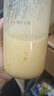 九阳（Joyoung）榨汁杯 家用小型便携榨汁机 水果果蔬果汁机 辅食机搅拌杯电动多功能自动清洗LJ320 国家补贴 实拍图