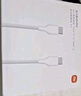 小米（MI）小米 6A Type-C to Type-C 快充数据线 1M 兼容iPhone15系列及ipad笔记本电脑等设备 实拍图