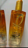 欧莱雅奇焕润发护发精油100ml(小红瓶  免洗 强韧 防损伤 修护强韧) 实拍图