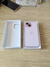 Apple/苹果 iPhone 15 (A3092) 256GB 粉色 支持移动联通电信5G 双卡双待手机 实拍图