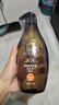 滋源生姜防断发洗发水套装侧柏叶无硅油强韧柔顺535ml+200ml*2+60ml*2 实拍图
