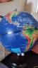 金球(jinqiu)25cm浮雕3D立体AR灯光地球仪卫星智能教师男女孩儿童节开学毕业纪念品生日地理礼物文具 实拍图