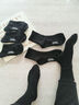 大嘴猴（paul frank）袜子男秋冬100%新疆棉【10A抗菌】防臭袜运动耐磨吸汗中筒6双 实拍图