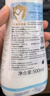 妙思乐（MUSTELA）儿童洗发沐浴二合一500ml*2婴幼儿专用宝宝洗发水沐浴露法国进口 实拍图
