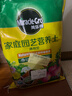 美乐棵 通用营养土养花花肥种植土花土肥料种菜土盆栽绿植专用土壤8L 实拍图