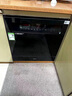 美的（Midea）【灶下V9 Pro】洗碗机嵌入式家用灶下15套升级一键洗烘蒸汽单消毒七星消杀105℃热烘洗消一体机 实拍图