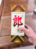 郎酒【裕见经典】郎牌郎酒 53度 500ml*2+张裕干红 750ml*1 家庭小酌 实拍图
