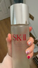 SK-II神仙水230ml抗皱精华液sk2水乳化妆品护肤品套装礼盒生日礼物女 实拍图