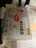 好奇（Huggies）金装拉拉裤XXL74(15kg以上)尿不湿【速干不易红】 实拍图