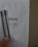 如薇RNW鼻贴去黑头贴收缩毛孔粉刺闭口深层清洁导出液女男士专用 【去黑头鼻贴】一盒装5组10片 实拍图
