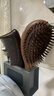 初心胡桃木气囊气垫梳大板梳头皮按摩木梳女士梳子节日礼物送女生老婆 实拍图