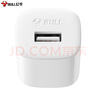 公牛（BULL）GNV-AUB051D 5V-1AUSB充电器/单口手机电源适配器/充电插头/适用苹果/安卓 实拍图