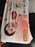 好奇（Huggies）铂金装小桃裤纸尿裤S96片(4-8kg)新生儿小号尿不湿【透爽散热】 实拍图