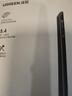 绿联USB无线网卡AX900蓝牙适配器5.4接收器 双频5GWiFi发射器 无线蓝牙二合一适用台式机笔记本 实拍图