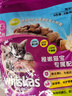 伟嘉幼猫猫粮夹心粮 全价粮1.2kg海洋鱼味 布偶蓝猫橘猫英短猫咪 实拍图
