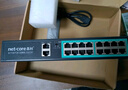 磊科（netcore）SG2018P 18口千兆POE交换机 16个千兆POE口+2个千兆级联口 监控网络网线分线器 企业级交换器 实拍图