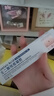 德德维芙（DETVFO）壬二酸15%凝胶20g祛痘膏痘印痘坑痘疤修复去黑头痤疮闭口粉刺试用 实拍图