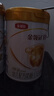 伊利金领冠育护【5倍DHA好脑力】幼儿配方奶粉3段(1-3岁)900g 实拍图