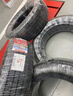朝阳轮胎 汽车轮胎 215/50R17 95W C66 适配英朗/科鲁兹 实拍图