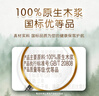清风【李昀锐同款】抽纸 丝柔4层110抽20包L码 卫生纸巾抽 整箱装 实拍图