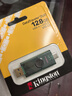金士顿（Kingston）128GB Type-C USB3.2 双接口U盘 DTDEG2 大容量办公车载优盘 适用于安卓苹果手机电脑 实拍图