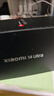 小米Xiaomi 14Ultra 徕卡光学Summilux镜头 大师人像 双向卫星通信 第三代骁龙8 16+1T 黑色 5g手机 实拍图