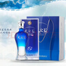 洋河天之蓝 42度 480ml 双瓶装 绵柔浓香型白酒 实拍图