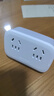 公牛（BULL）转换插头/一转二插座/无线转换插座/电源转换器 适用于卧室、厨房 2位分控开关插座GN-9323 实拍图
