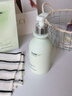 维特丝氨基酸洗面奶男女士控油祛痘深层清洁黑头粉刺水杨酸洁面乳第1名 实拍图
