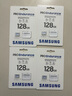 三星（SAMSUNG）128GB TF(MicroSD)存储卡Endurance耐久卡 V30行车记录仪安防监控摄像头专用卡 读速100MB/s 实拍图