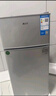 奥克斯小冰箱家用小型迷你冷藏冷冻两用出租房宿舍用节能省电寝室办公室电冰箱 【全国联保】42A156D银【节能省电】 实拍图