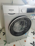西门子（SIEMENS）iQ300 10公斤滚筒洗衣机全自动 智能除渍 强效除螨 羊毛洗 15分钟快洗  108AW 家电国家补贴 实拍图