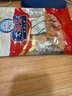 味尚耶烤虾干广东特产碳烤虾干即食对虾海鲜新鲜海捕零食下酒菜 优质活虾现烤【1斤约300头】60g 实拍图