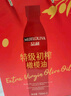 品利（MUELOLIVA）【保真橄榄油】特级初榨橄榄食用油750ml*2粮油炒菜辅食礼盒送礼 实拍图