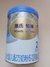 惠氏（Wyeth）铂臻进口DHA较大婴儿配方奶粉2段（6-12月）780g 实拍图